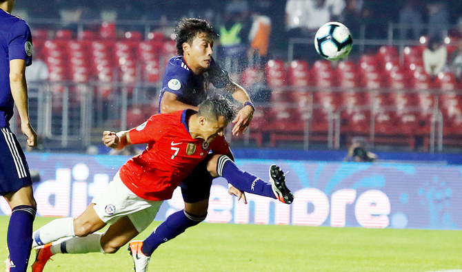 Chile Open Copa America Title Defense With Win Over Japan Arab News