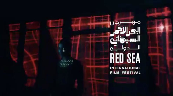 Red Sea International Film Festival Puts Saudi Arabia On Big Screen In ...