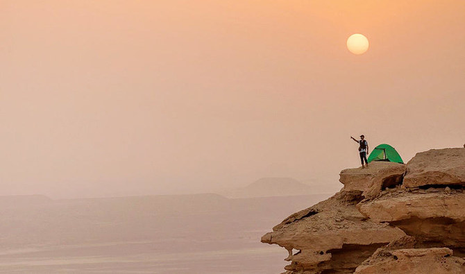 Theplace Tuwaiq Escarpment A Beautiful View Of The Edge Of The World Arab News