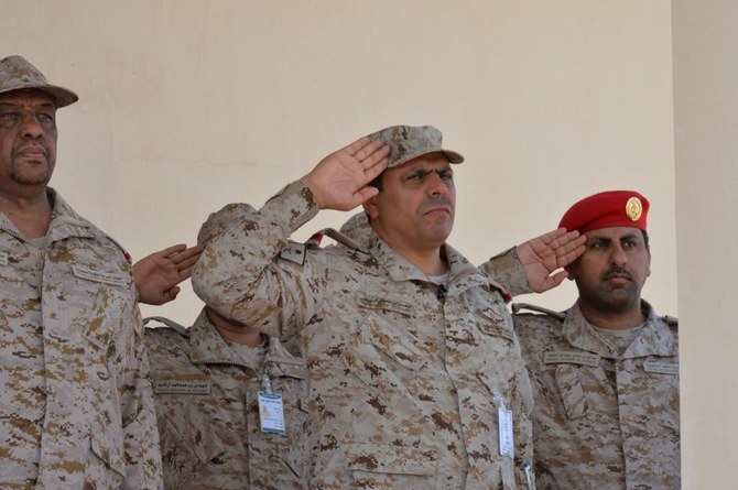 US-Saudi joint military exercise ends in Northern Borders region | Arab ...