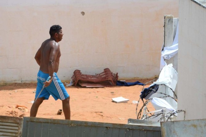 At Least 52 Dead In Brazil Prison Riot | Arab News