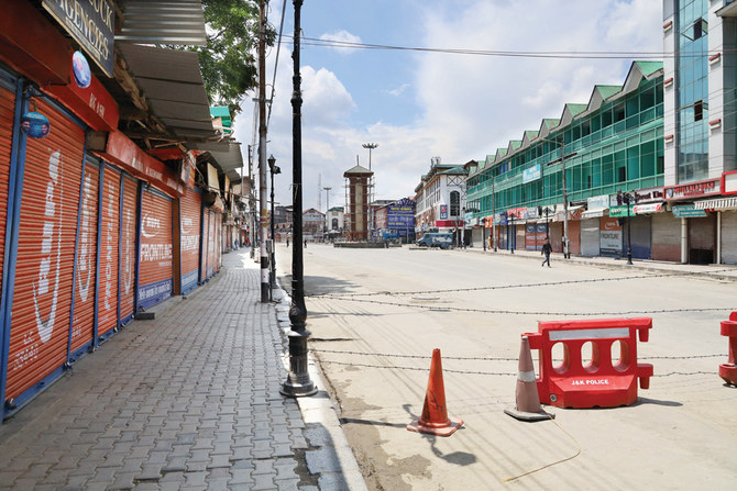 NB In Pics  Srinagar's Polo View High Street, the first completely  pedestrian and wire-free market - NewsBharati