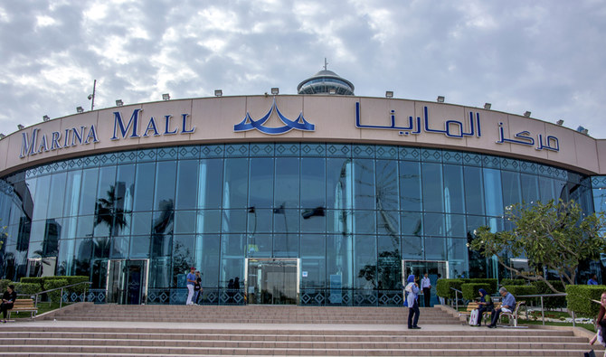 converse marina mall abu dhabi