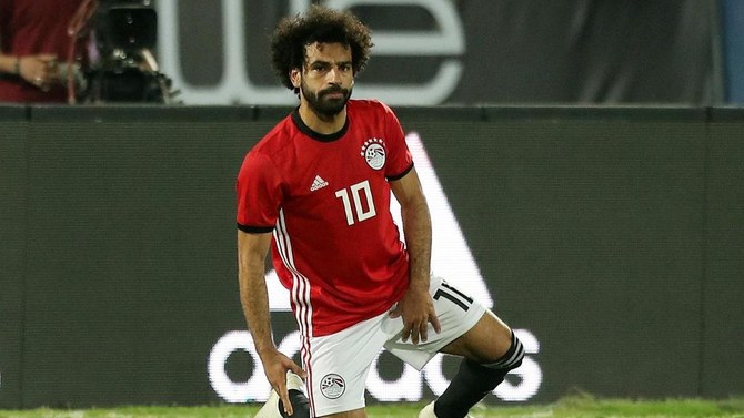 mohamed salah egypt national team jersey