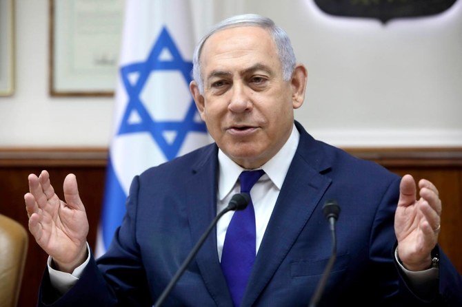 Israeli PM Netanyahu Urges More Pressure On Iran After Latest Nuclear ...