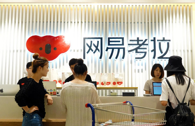 Alibaba's Koala Haigou Launches Luxury Channel