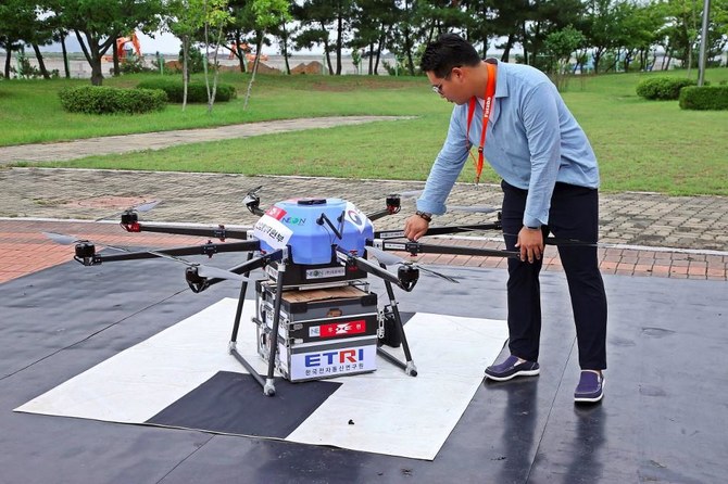 korean drone companies