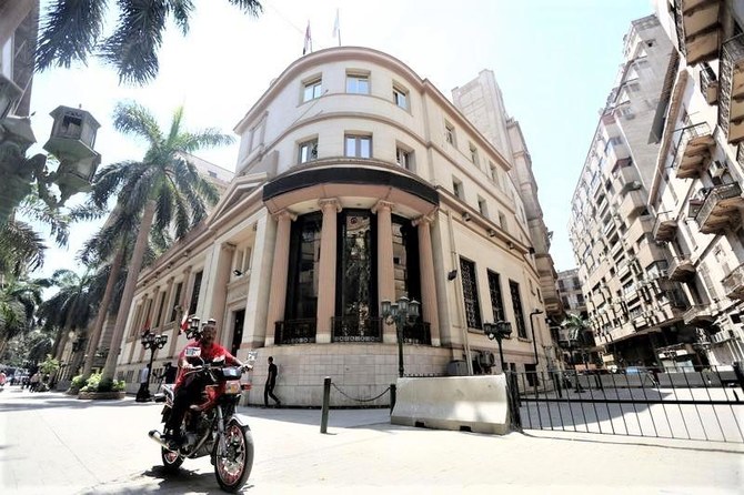 egyptian stock exchange market