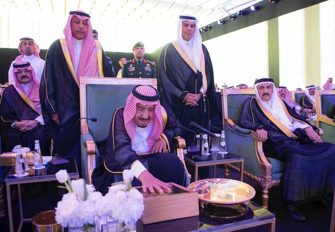 King Salman Opens New Terminal At King Abdulaziz International