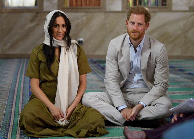 Harry and Meghan visit South Africa's oldest mosque on tour | Arab News