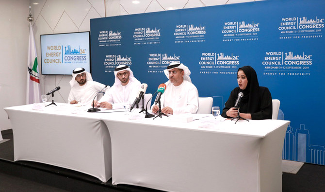 15,000 To Attend World Energy Congress In Uae 