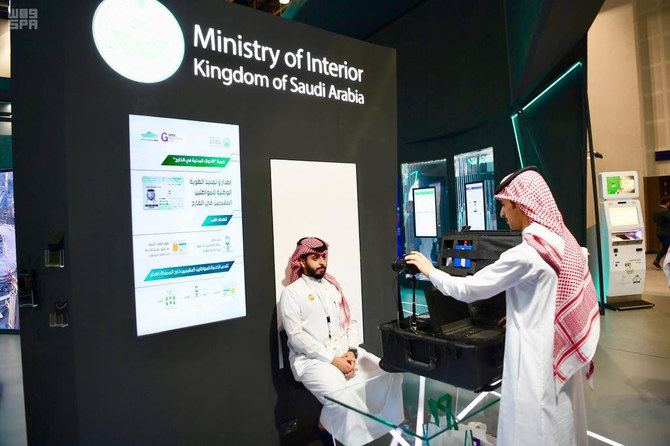 Dubai S Deputy Ruler Visits Saudi Pavilion At Gitex Arab News