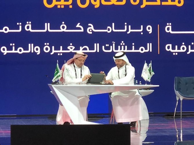 Three Mous Signed At Opening Day Of Joy Forum19 In Riyadh Arab News