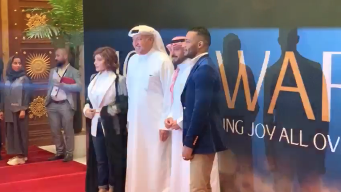 Joy awards riyadh