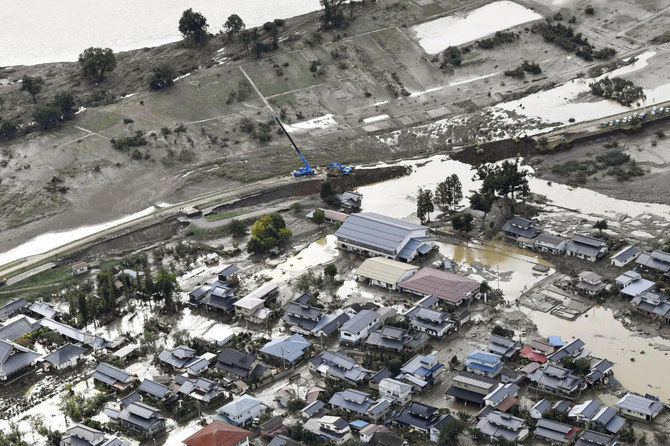 Japan Weather Agency Warns of Landslides, Floods Due to Storm