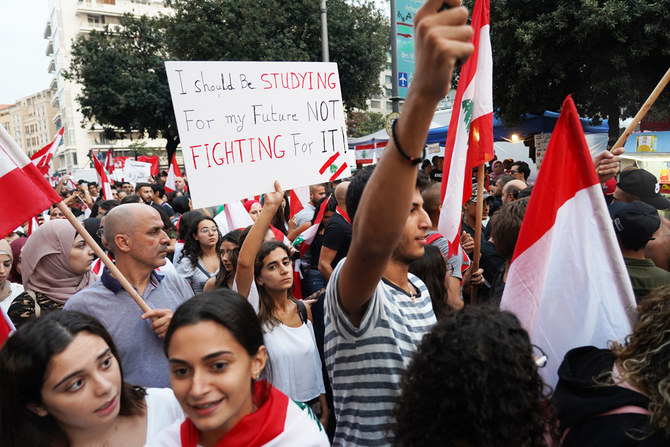 Crowds swell as Lebanese protest leadership concerns grow | Arab News