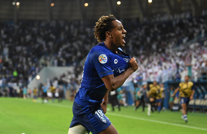 al hilal champions league