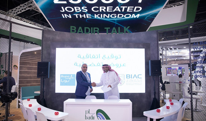 Bupa Arabia Signs Cooperation Agreement With BIAC | Arab News