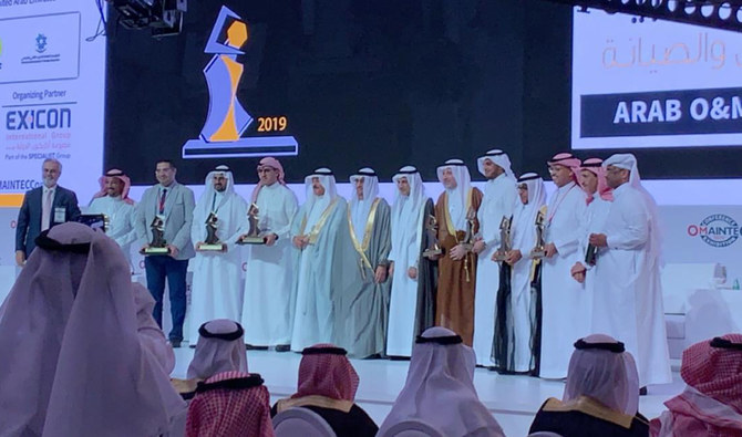 Saudi Ministry Of Hajj And Umrah Wins Big Data Award Arab News