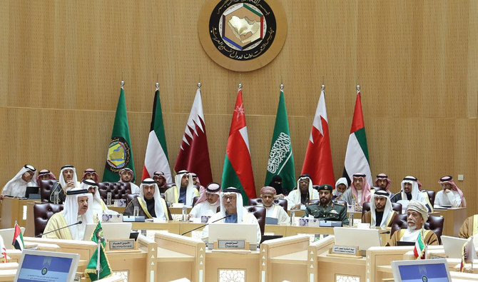 Riyadh Set To Host 40th GCC Summit | Arab News