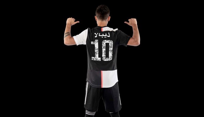 Juventus cheap arabic kit