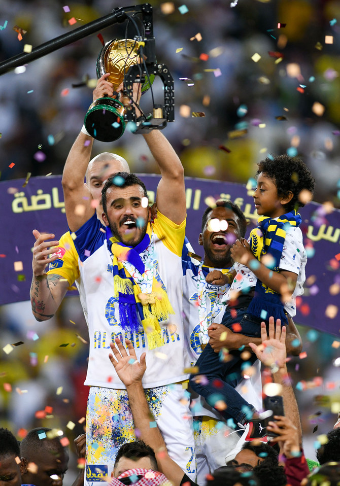 AlNasr victorious over battling AlTaawoun in Saudi Super Cup final