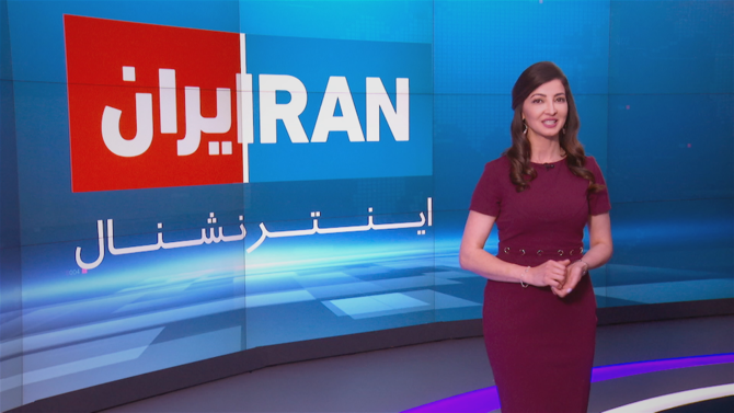 iranian live tv iran proud