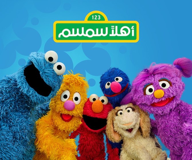 New Show Ahlan Simsim Set To Introduce Kids To Two New Arab