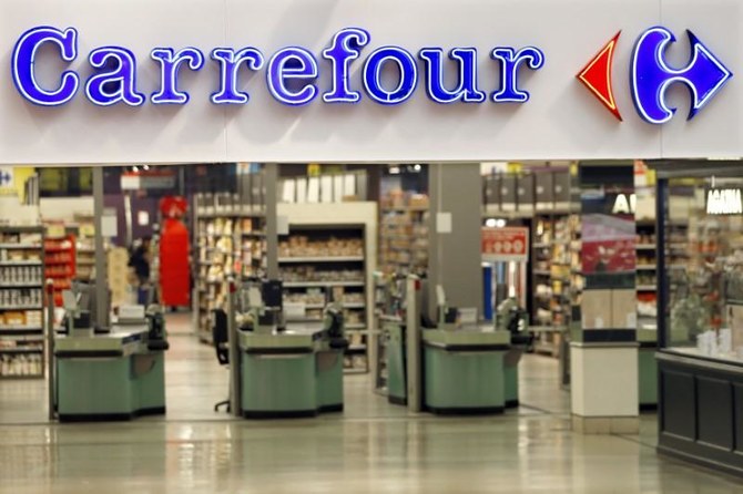 Habit carrefour discount