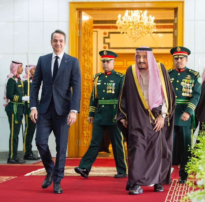 Saudi Arabia’s King Salman Meets Greek Pm Kyriakos Mitsotakis 