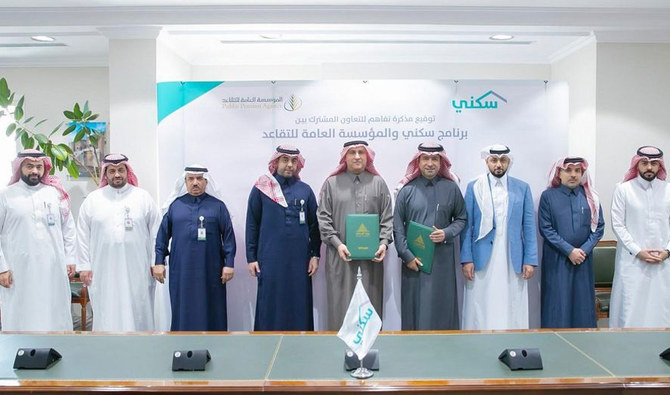 Deal signed to provide housing solutions to retirees in Saudi Arabia ...