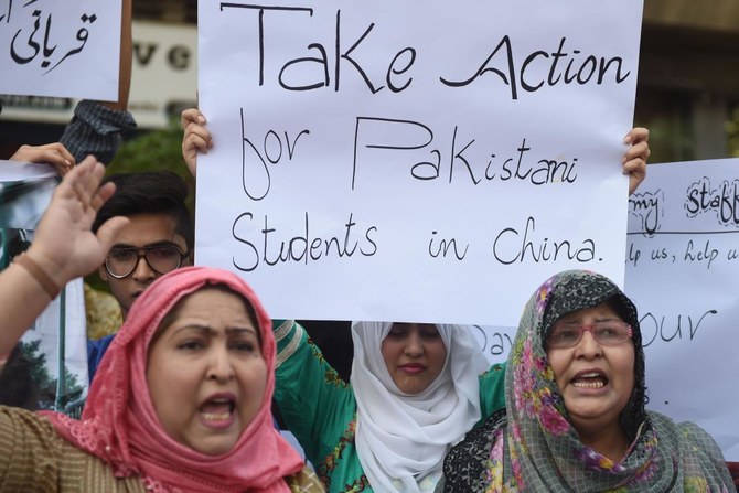 Parents Of Pakistan Students In China Coronavirus Center Vent