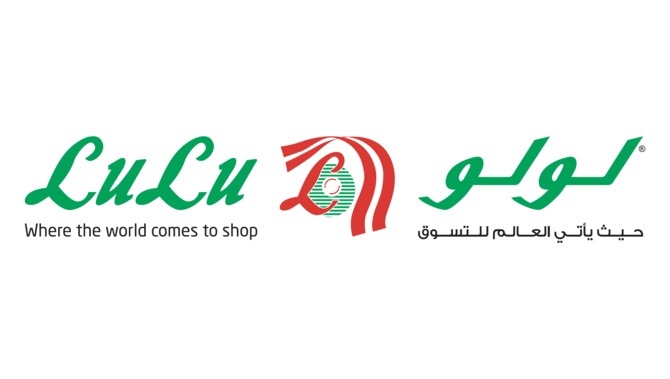 Lulu Hypermarket Logo AI Logo vector download - Free Business PNG Logos