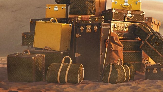 lv bag online store