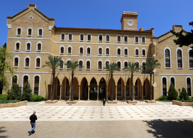 American University Of Beirut Faces Fight Of Its Life As Crises Hit ...