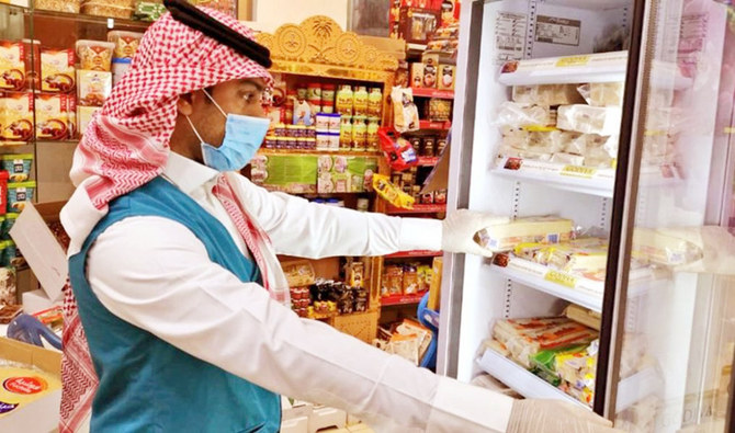 saudi-authorities-monitor-health-violations-in-eastern-province-arab-news