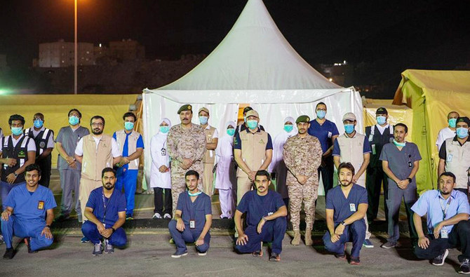 Field Hospital In Makkah Ready To Serve Patients 