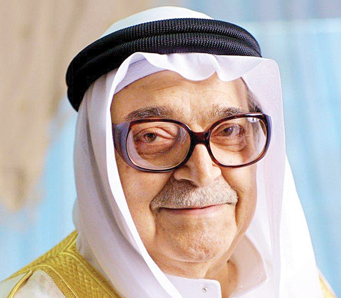 The Legacy Of Saudi Tycoon Saleh Kamel Arab News