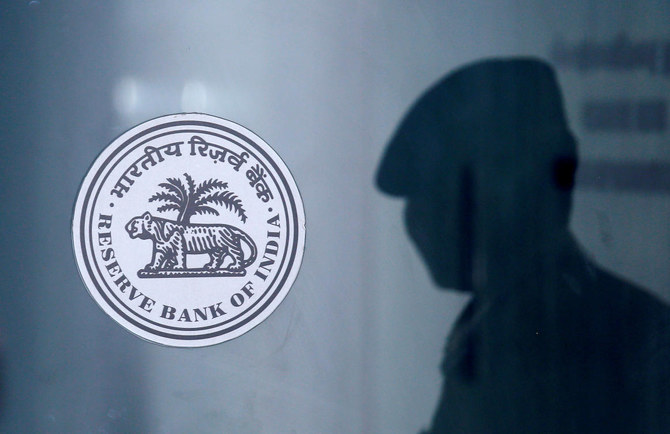 RBI Imposes Penalty on 10 Cooperative Banks for Violating Rules, Regulations