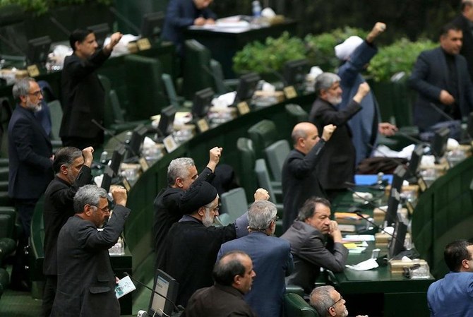 Iran’s Newly Elected Parliament Convenes Despite Pandemic | Arab News