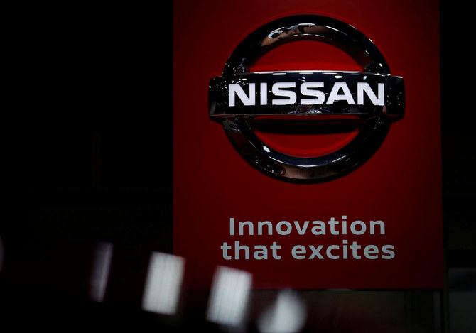 nissan innovation logo