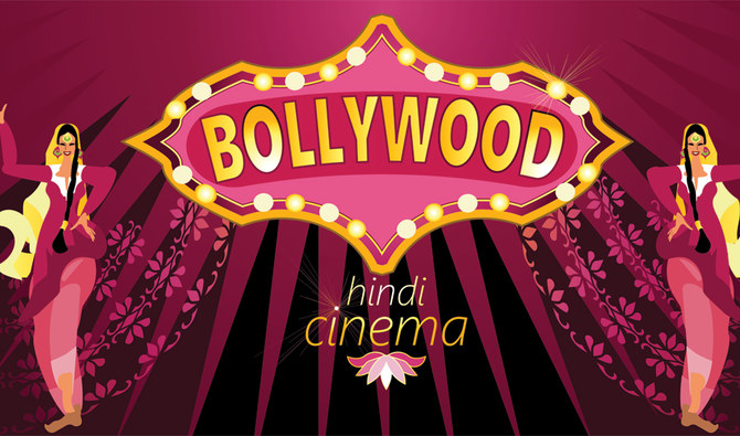 Bollywood Indian Cinema Film Banner,poster with retro light frame.Movie  glowing Logo,symbol for your Design in retro vintage style.Template board  with bulbs on red background.Bright signboard,lightbox Stock Vector | Adobe  Stock
