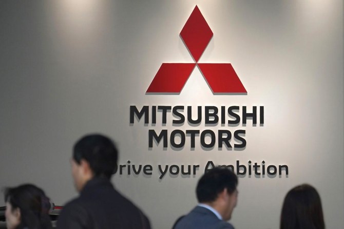 Mitsubishi Motors Forecasts Full-year Loss Due To Falling Car Sales ...