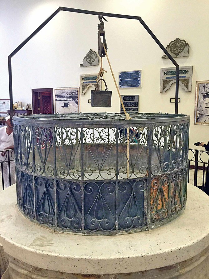 The Well of Zamzam is a lasting miracle | Arab News