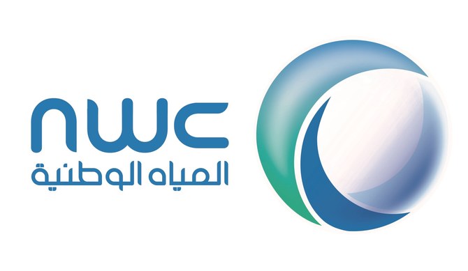 Nwc Calls On Private Sector To Develop Sewage Plants Arab News