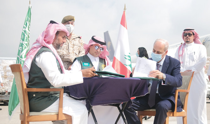 First plane with aid from Saudi Arabia arrives in Lebanon Arab News