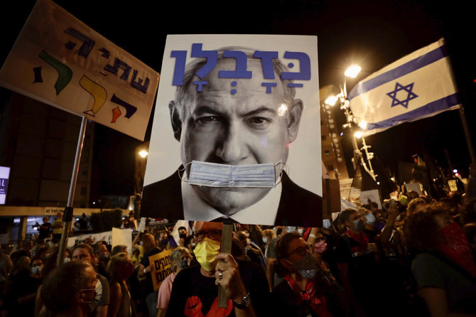 Israel's Transformative Protest Movement