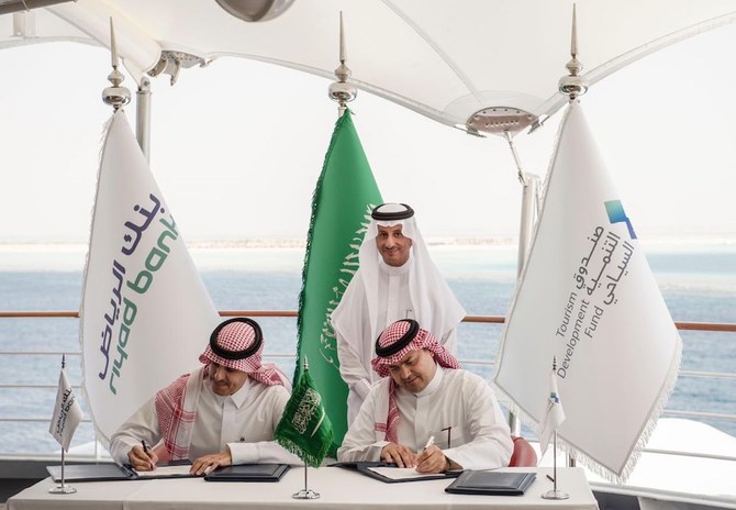 Saudi Tourism Development Fund Signs 43bn Deal For Tourism Projects Arab News