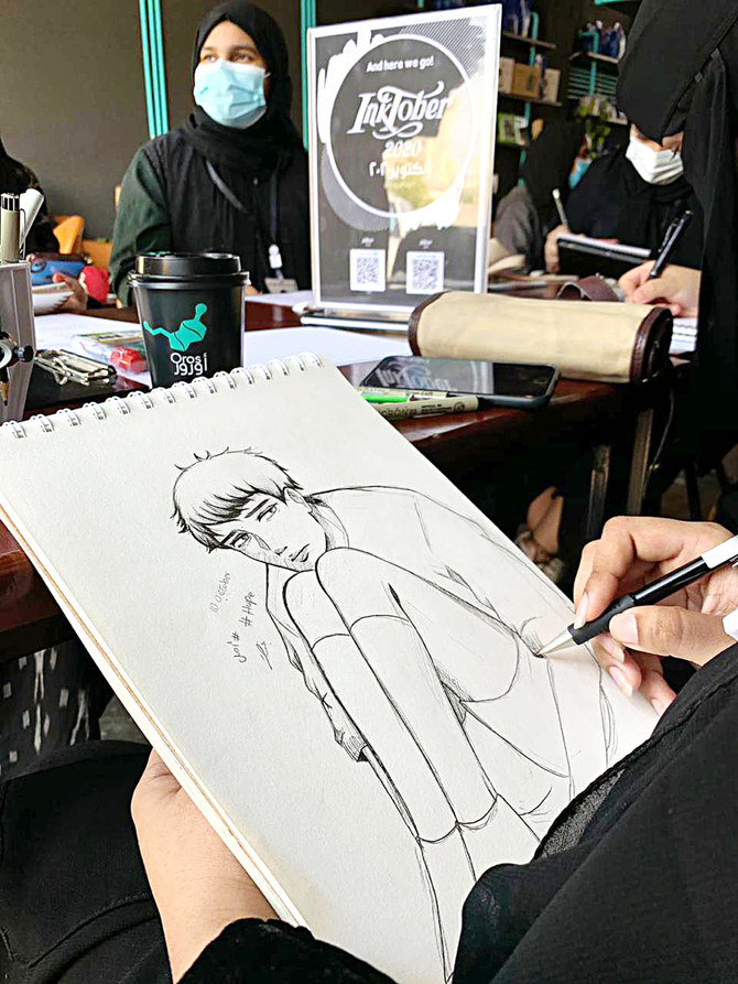 Who Is the Best Drawer in BTS?