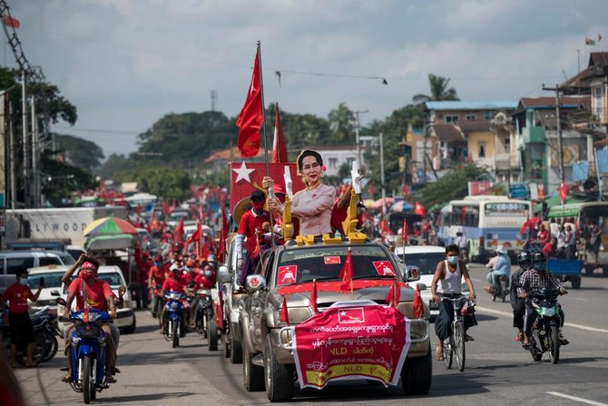 Suu Kyi And Old Guard Frustrate Young Myanmar Politicians Arab News